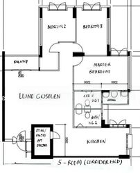 Blk 302A Anchorvale Court (Sengkang), HDB 5 Rooms #484344291